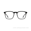 Square Eyeglasses Frame ECO Acetate Optical Frame Glasses